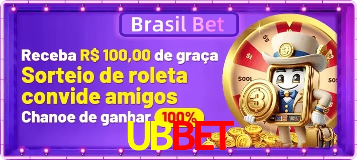 Promoções